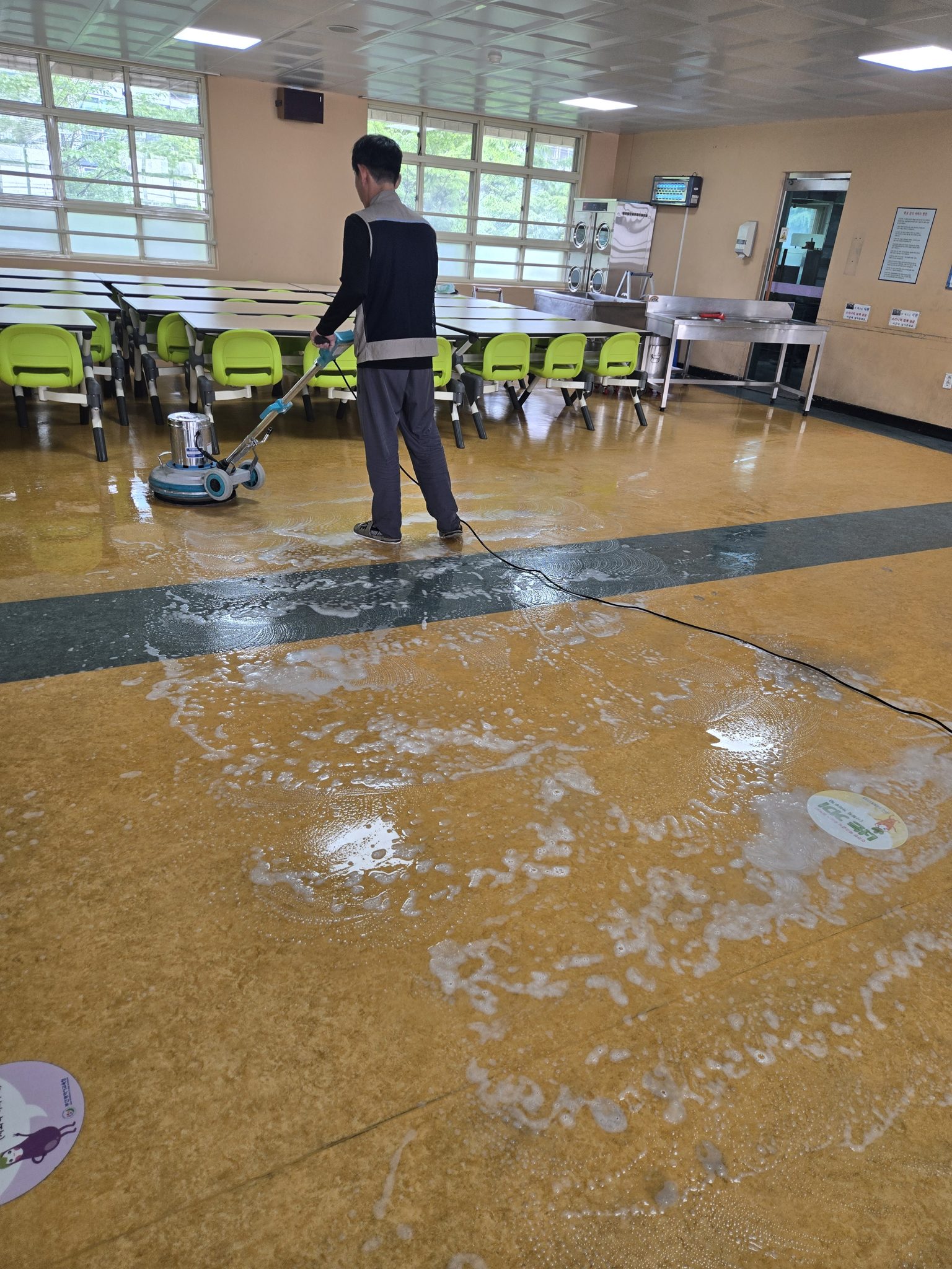 급식실 바닥 장비세척